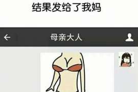 邕宁侦探取证：丧偶方可否送养未成年子女？